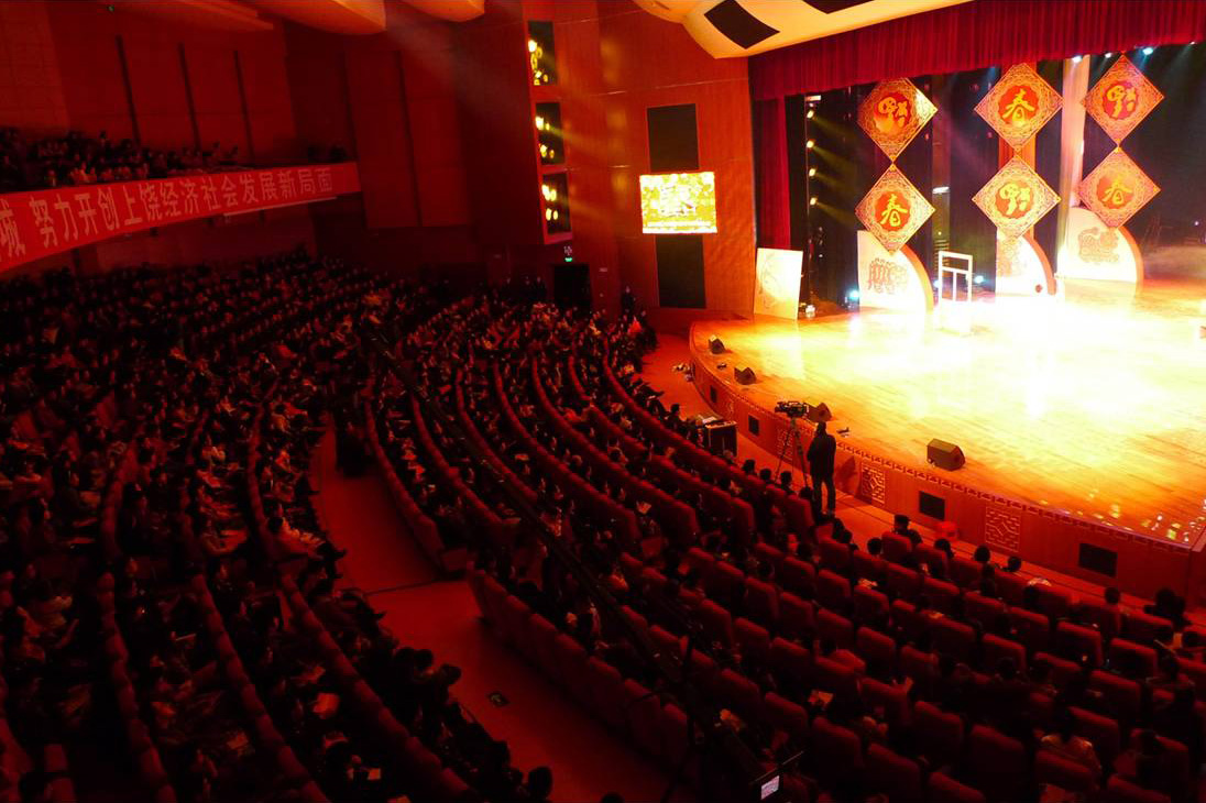 劇院、劇場、禮堂音響系統(tǒng)解決方案