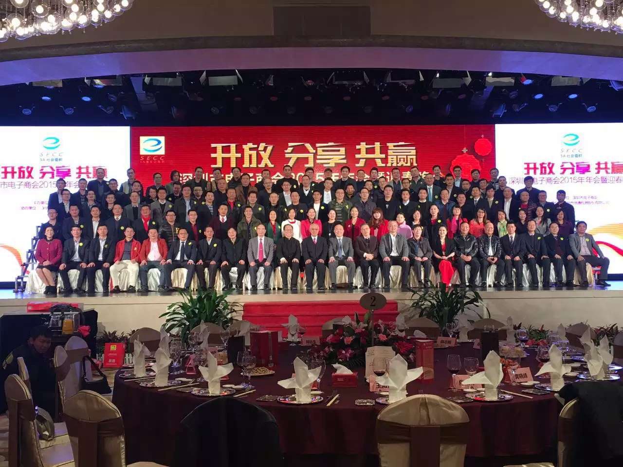 2015創(chuàng)新科技產(chǎn)品藍點獎