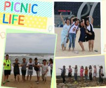 <b>一禾科技舉辦“悅海島，悅自然”陽江海島快樂之旅</b>