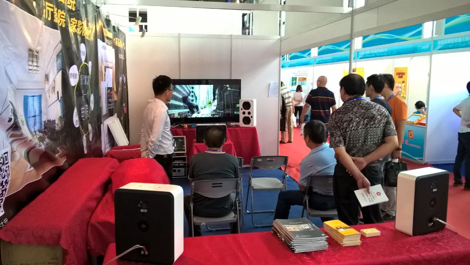 英嘉尼智能影音系統