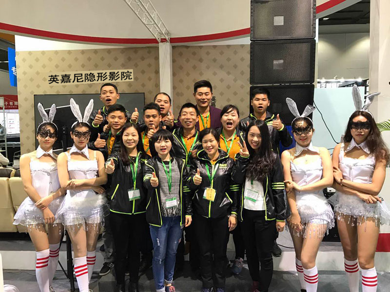 <b>2017廣州國(guó)際專業(yè)燈光、音響展第二天，一禾科技展位依舊火爆</b>