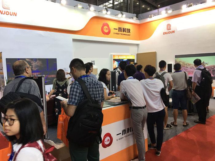 英嘉尼隱形音響V2