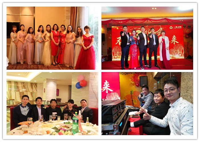 一禾科技的帥哥美女及其家人們的風(fēng)采