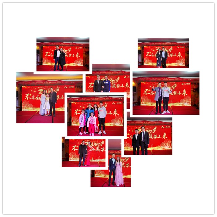 一禾科技的帥哥美女及其家人們的風(fēng)采