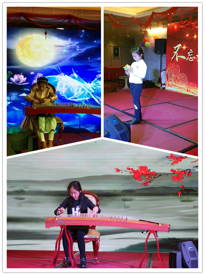 一禾科技年會(huì)精彩節(jié)目