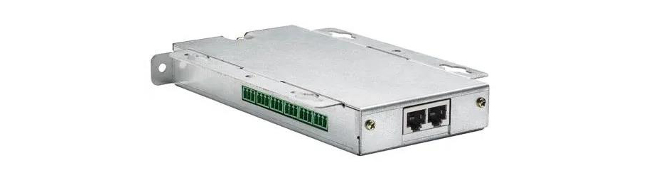 數(shù)字集成嵌入式單元