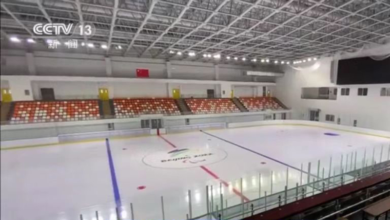 <b>讓擴聲突破混響屏障 | 北京冬殘奧會采用高清晰音響擴聲系統(tǒng)</b>