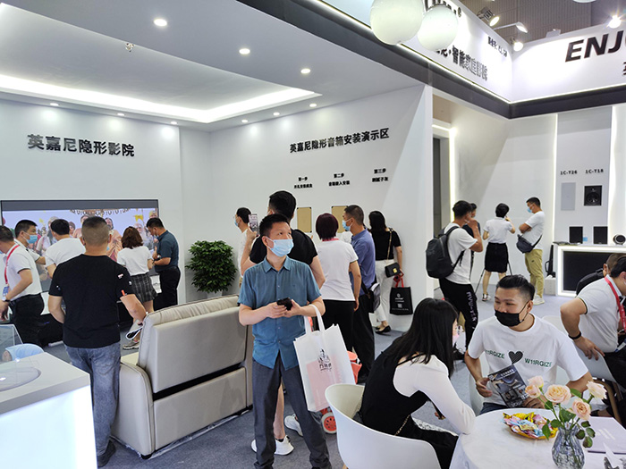<b>2022廣州建博會落幕，英嘉尼智能家庭影院品牌“C位出圈”</b>