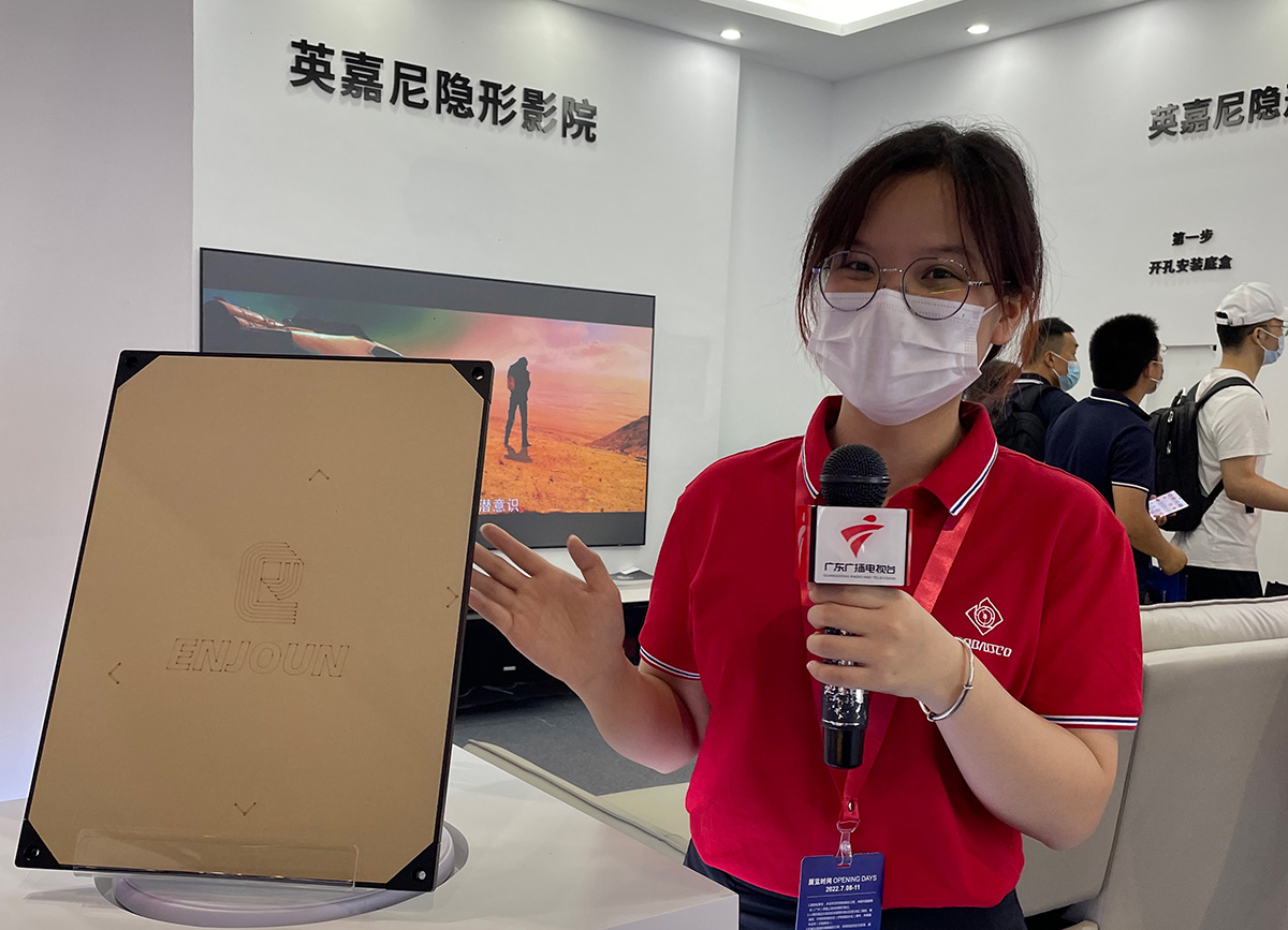 <b>國內有好幾家做家庭影院隱形音箱的品牌，到底哪一個更好呢？</b>