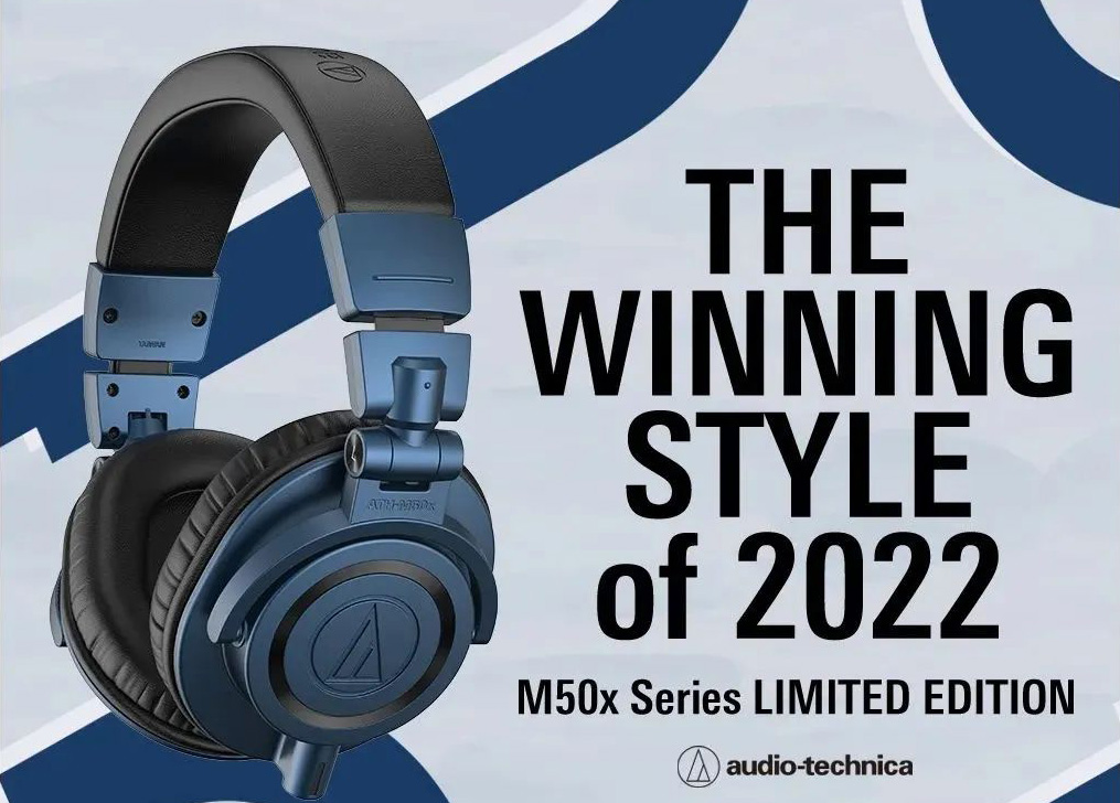 <b>鐵三角ATH-M50xBT2榮獲2022 VGP日本視聽大賞金獎！</b>