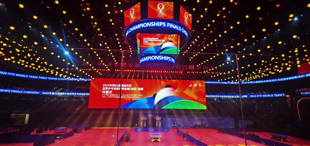 <b>MIDAS邁達斯調音臺HD96-24亮相第56屆世界乒乓球團體錦標賽</b>