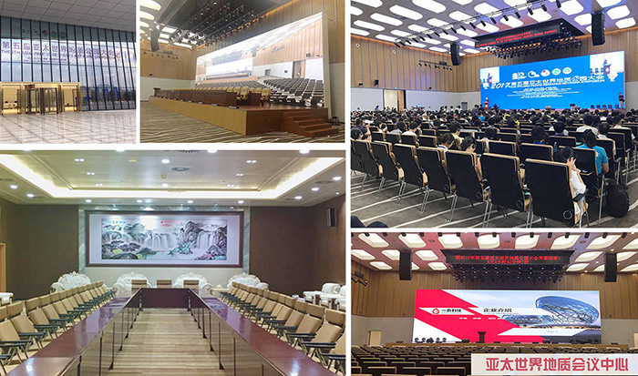 <b> 如何選擇專業又靠譜的音視頻系統集成商？這6點你一定要知道！</b>