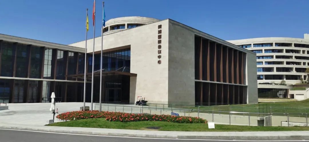 <b>鐵三角為黃埔國際會議中心提供會議解決方案</b>