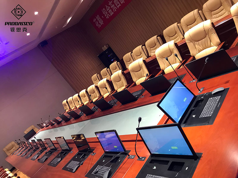 <b>2023年主流的多功能會議系統解決方案有哪些？</b>