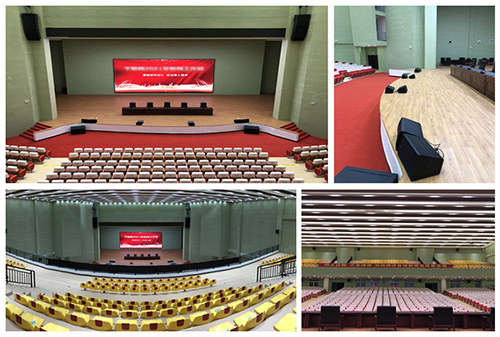 <b>什么是多功能報告廳？多功能報告廳一般有哪些功能和作用？</b>