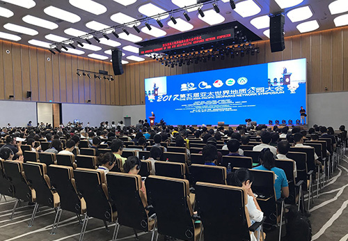 <b>如何建設專業的報告廳音視頻系統工程？</b>