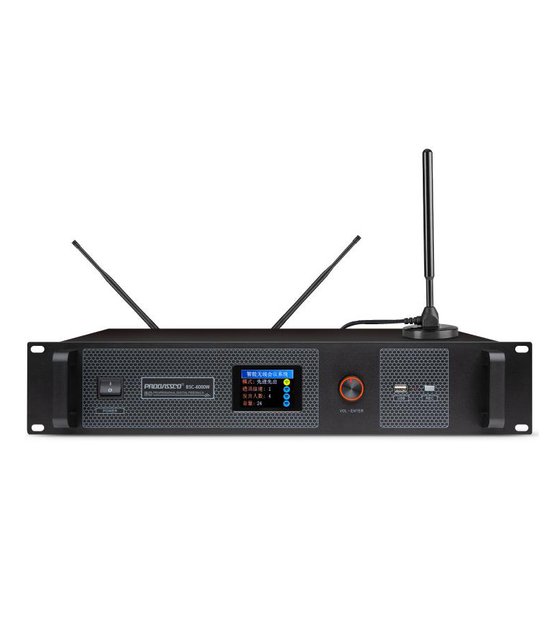 無線視像跟蹤數(shù)字會議系統(tǒng)